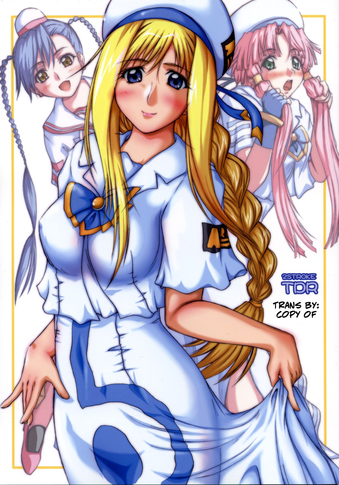 Hentai Manga Comic-2STROKE TDR-Read-1